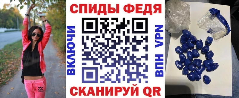 Amphetamine 98%  Лыткарино 