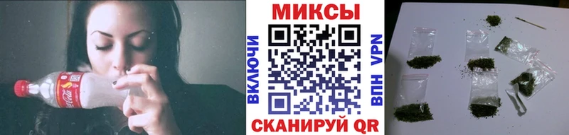 Бутират оксибутират  Лыткарино 