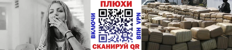 Гашиш гарик  Лыткарино 