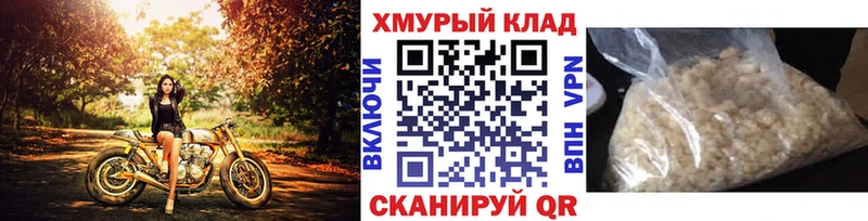 Героин гречка  Лыткарино 