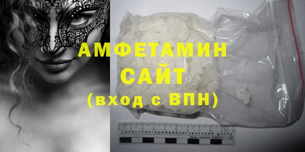 синтетический гашиш Аркадак