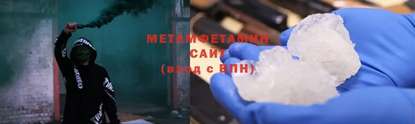 синтетический гашиш Аркадак