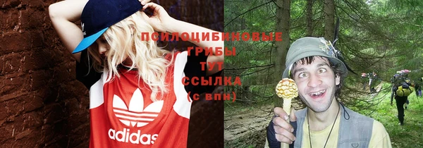 синтетический гашиш Аркадак