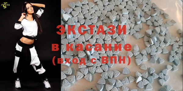 синтетический гашиш Аркадак