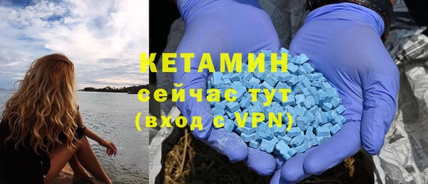 синтетический гашиш Аркадак