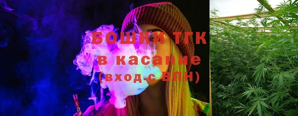 синтетический гашиш Аркадак