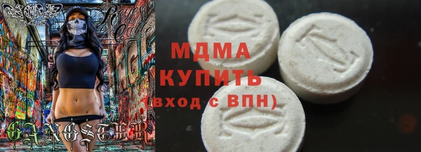 синтетический гашиш Аркадак