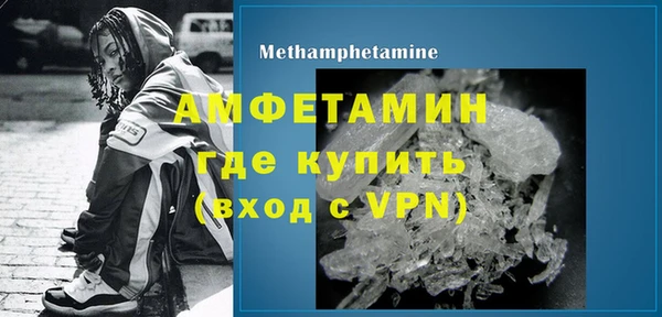 синтетический гашиш Аркадак