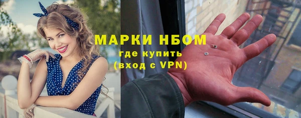 синтетический гашиш Аркадак