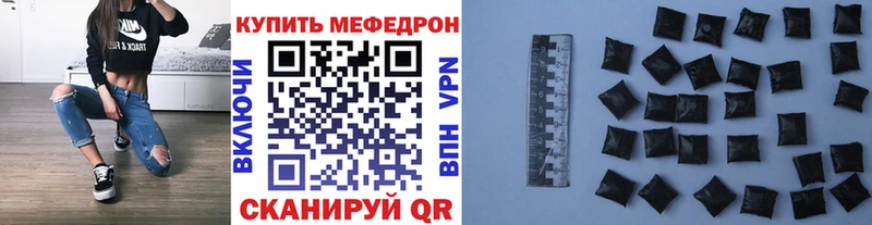 OMG   Лыткарино  МЕФ 4 MMC 