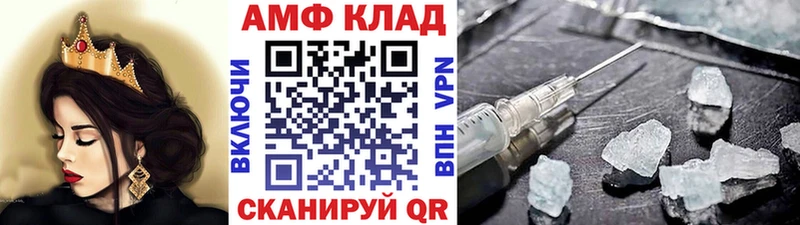 дарк нет телеграм  Лыткарино  Первитин витя  мега ТОР 