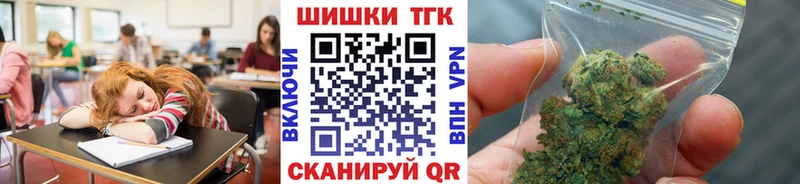 Конопля OG Kush  как найти наркотики  Лыткарино 